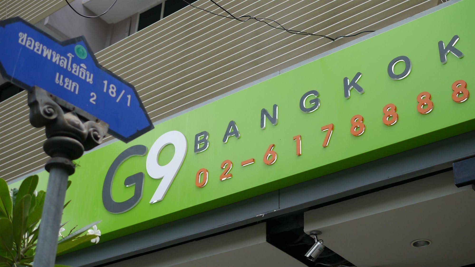 G9Bangkok Hostel Eksteriør bilde